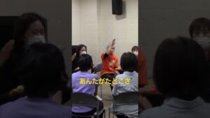 #レクリエーション #レクリエーションゲーム #音楽レクリエーション #ショート