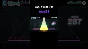 ついにきた親の声より聞いた曲#プロセカ #ゆっくり実況 #酔いどれ知らず