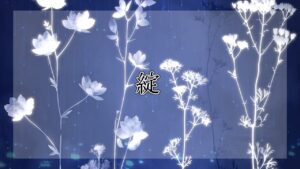 【フリー BGM】切なく神秘的なピアノとストリングスの曲【切ない 神秘的 BGM】