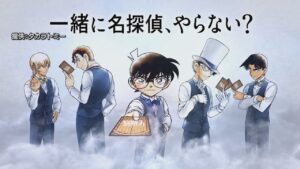 【名探偵コナン】トレーディングカードゲームのCM音楽を担当したのは…　脳性まひのサウンドクリエイター　鳥取県倉吉市