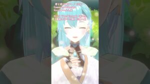 【Ether】君と紡ぐ明日へ【オリジナル曲】#エルム凪 #music #オリジナル曲 #youtubeshorts #歌 #軍靴をはいた猫 #ゲーム音楽 #ゲーム主題歌 #ether #音楽