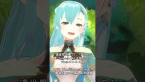 【Ether】遺世界の果てに【オリジナル曲】#エルム凪 #music #オリジナル曲 #youtubeshorts #歌 #軍靴をはいた猫 #ゲーム音楽 #ゲーム主題歌 #ether #音楽