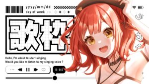 【 歌枠┆KARAOKE 】美少女ゲームソング歌枠！好きな曲いっぱい歌います ♡⋆【神曲】