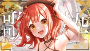 【 歌枠┆KARAOKE 】美少女ゲームソング ED限定 歌枠をします ✧【VTuber】