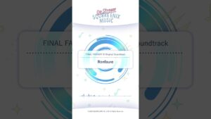 Ronfaure - On Stream SQUARE ENIX MUSIC #今日の一曲 #Shorts