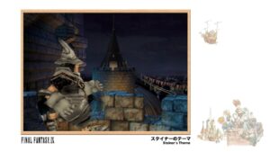 [Video Soundtrack] Steiner's Theme [FINAL FANTASY IX]