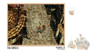 [Video Soundtrack] Vivi's Theme [FINAL FANTASY IX]