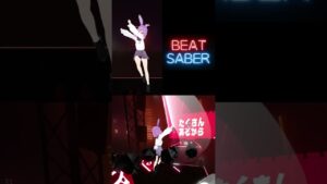 [ビートセイバー]ギターヒーローになりたいいめちゃんfeat. 歌愛ユキshort #shorts  #beatsaber #ビートセイバー #vocaloid #vr