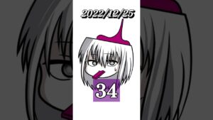 【プロセカ】これまでに追加された高難易度楽曲を饅頭で振り返る　#プロセカ #ショート #shorts #高難易度