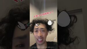 くわっくわ！リズムで飛ぶ！ #shorts #vlog #game #ゲーム #音楽 #ゲーム実況 #tiktok #ミニゲーム #バード #minivlog  #リズム天国
