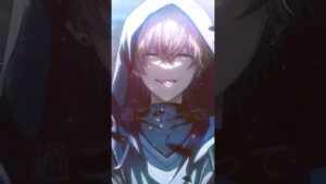 プロセカ　東雲彰人　曲　tiki