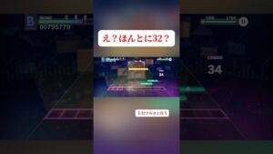 【プロセカ】これ詐欺だろ！！#プロセカ #新曲 #神曲 #初心者 #詐欺 #ネタ #ボカロ #ゲーム #youtube #チャンネル登録お願いします #25時ナイトコードで #shorts