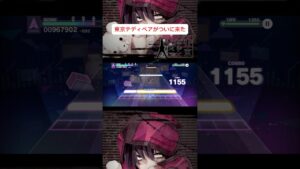 あの神曲がついにプロセカに...#プロセカ #ゲーム #ボカロ #神回 #神曲 #youtube #チャンネル登録お願いします #初心者 #最高 #shorts