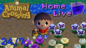 [323]おいでよどうぶつの森 24時間作業用BGM 稀ゲームプレイ要素有 [2025.7.21.月] - Animal Crossing Wild World 24/7